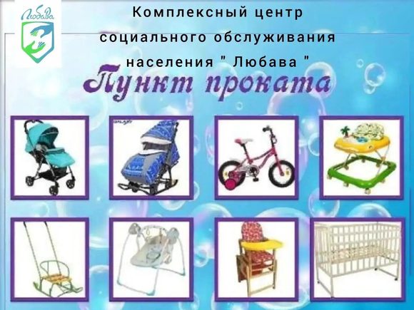 0fefe1ad-c411-492c-aaf3-6f5edcacbce9